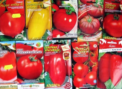 Семена сортов томатов